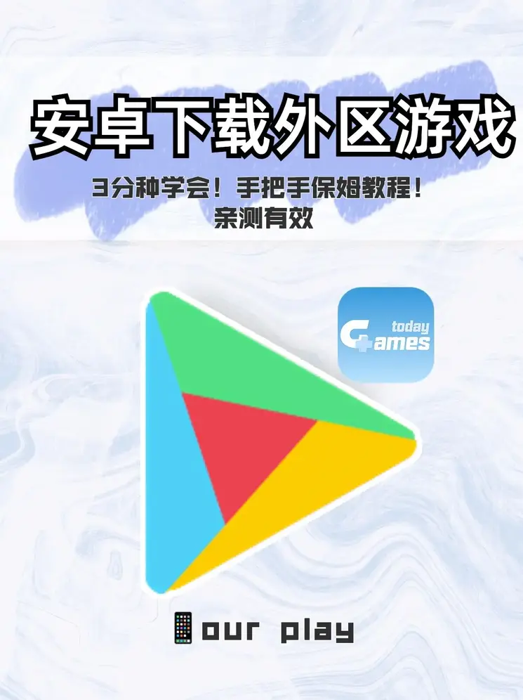 新浪nba截图1